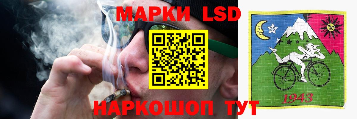 MEGA ССЫЛКА  ЛСД экстази ecstasy  Вход с VPN  Мелеуз 