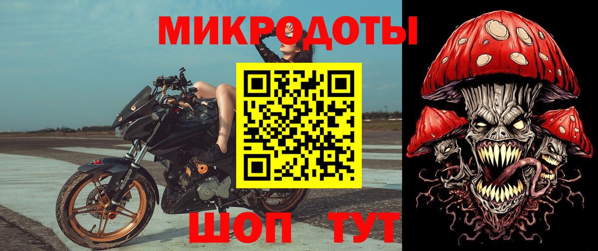 Псилоцибиновые грибы GOLDEN TEACHER  Мелеуз  Псилоцибиновые грибы прущие грибы 